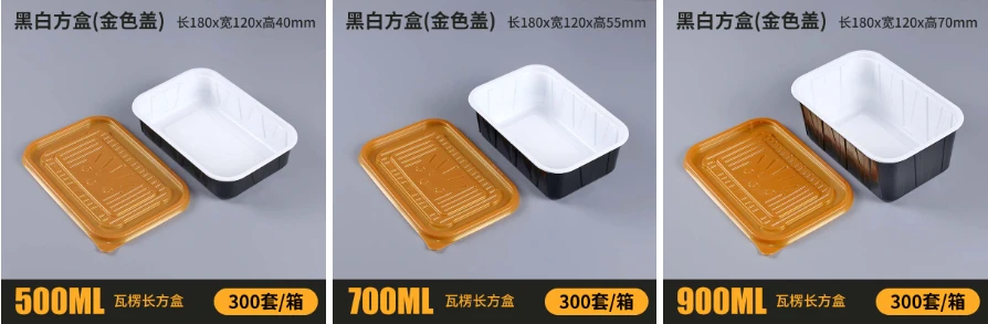 product-894-293