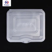 Beholder til engangsservice